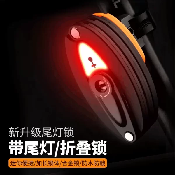 SENDE 4-Digit Combination Folding Bike Lock - Image 4