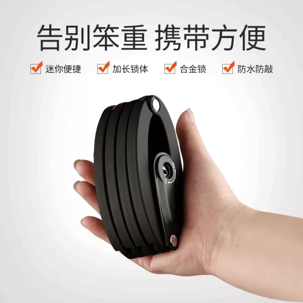 SENDE 4-Digit Combination Folding Bike Lock - Image 3